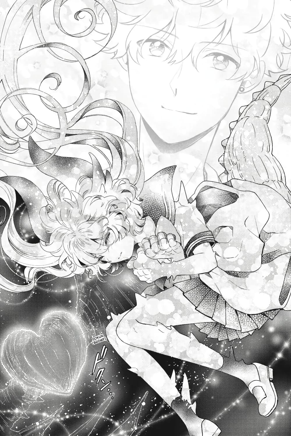 Otome Monster Caramelize ตอนที่ 29 (19)