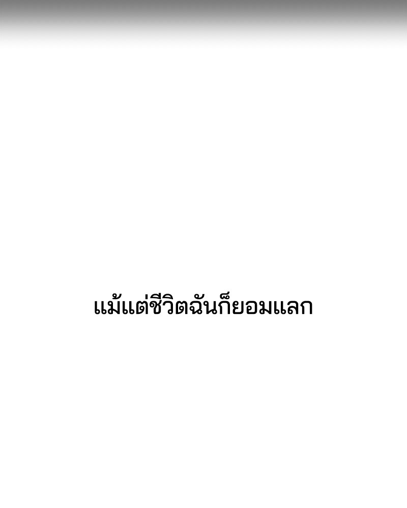 DEDD 04 04 2023 19696