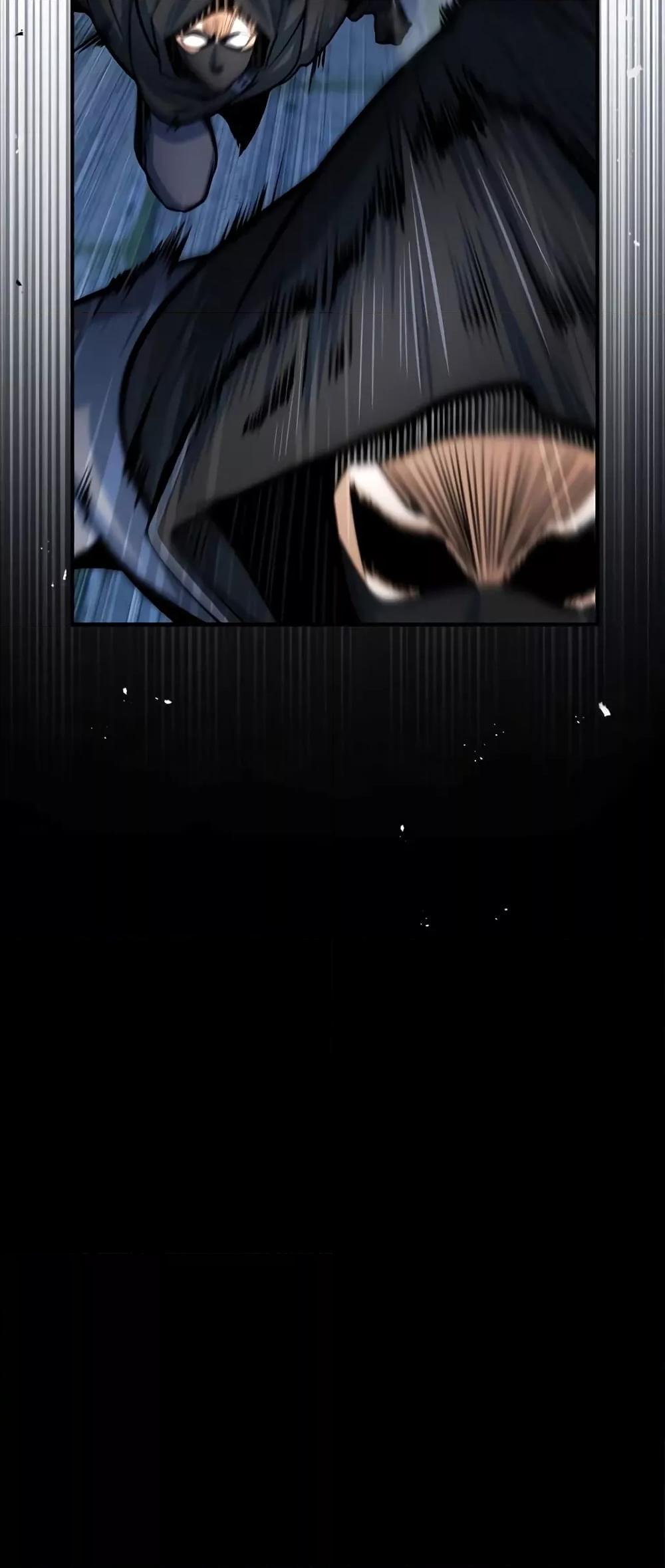 Academy Undercover Professor 36 (15)