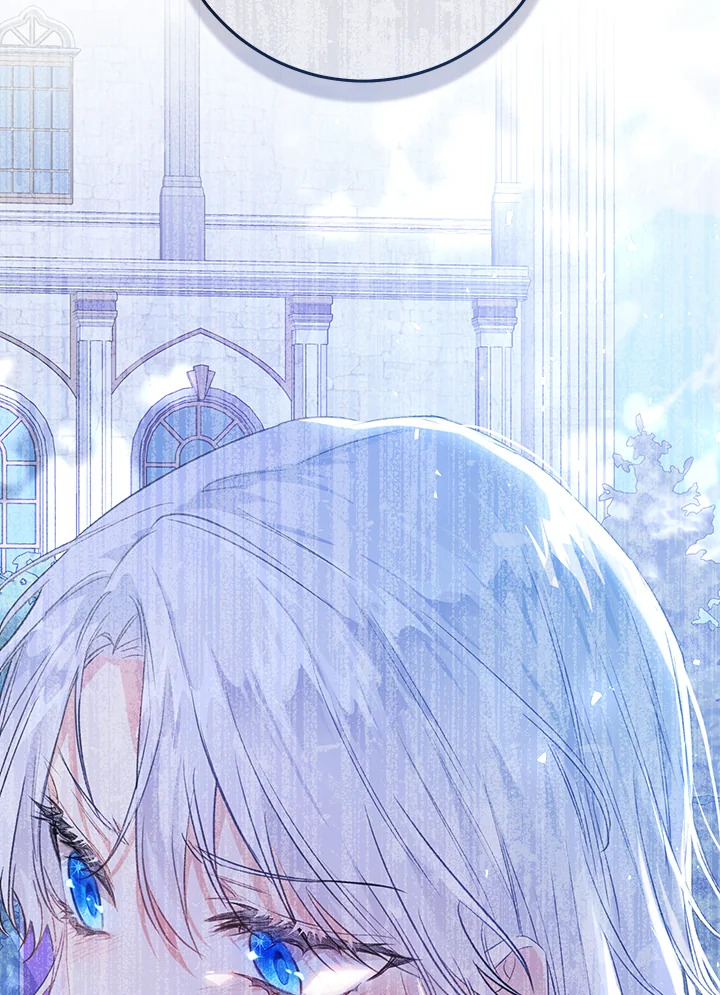 The Villainess Is a Marionette 41 083