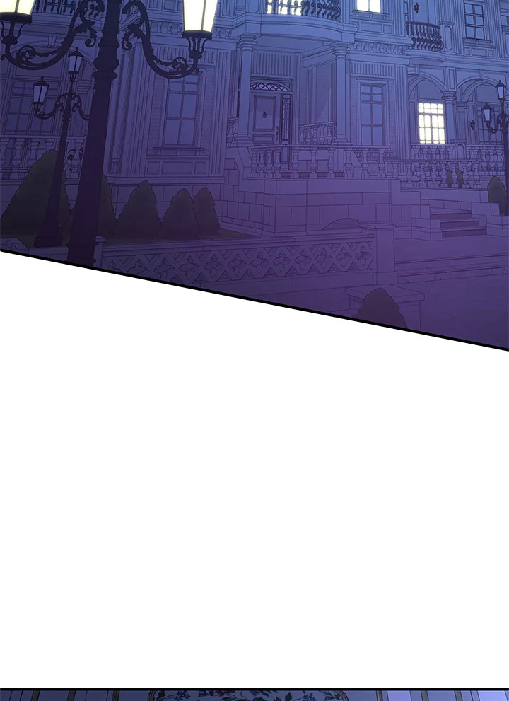 Marriage and Sword 14 032