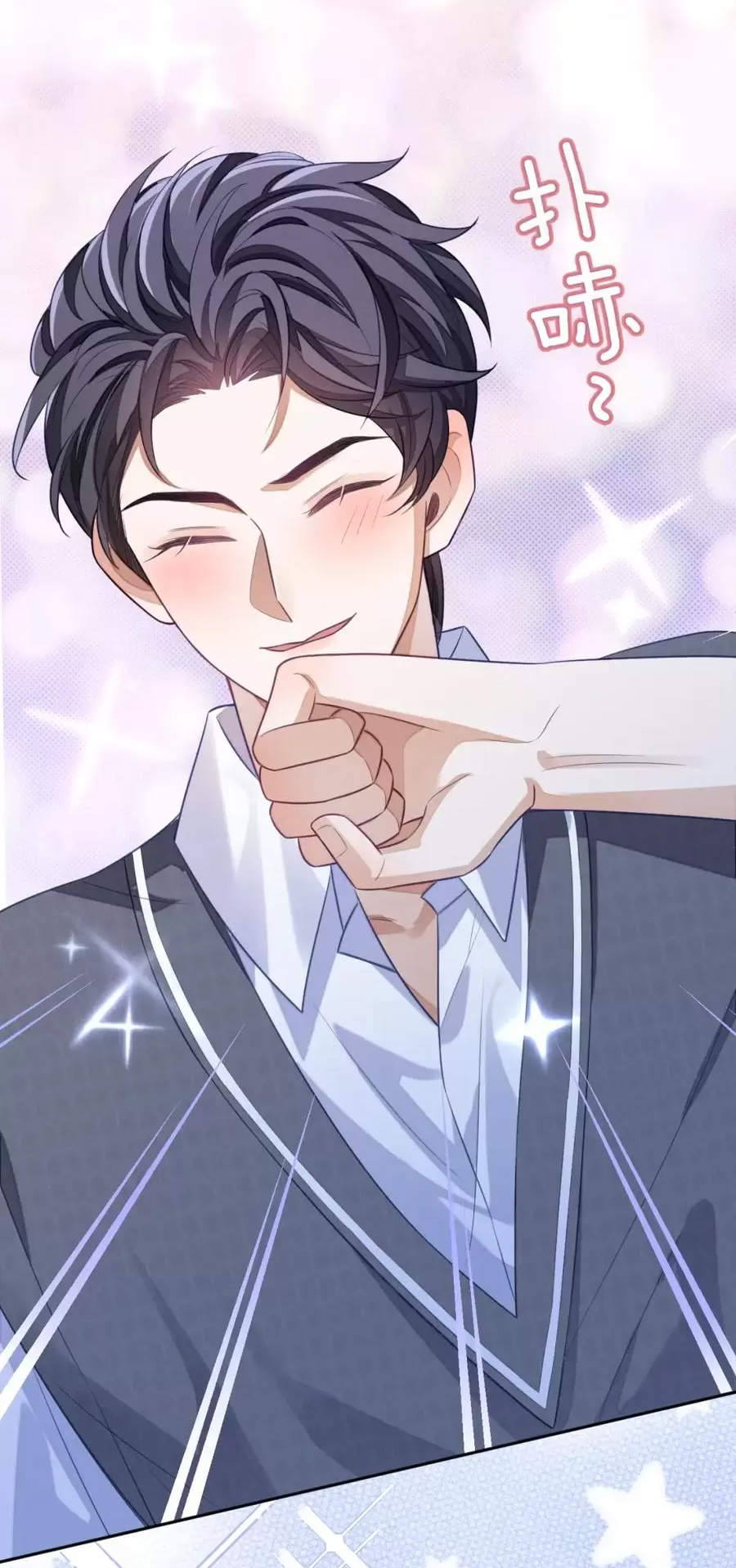 อ่อนโยน Sissy 11 35