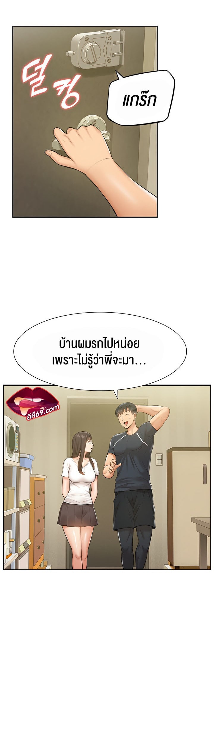 54