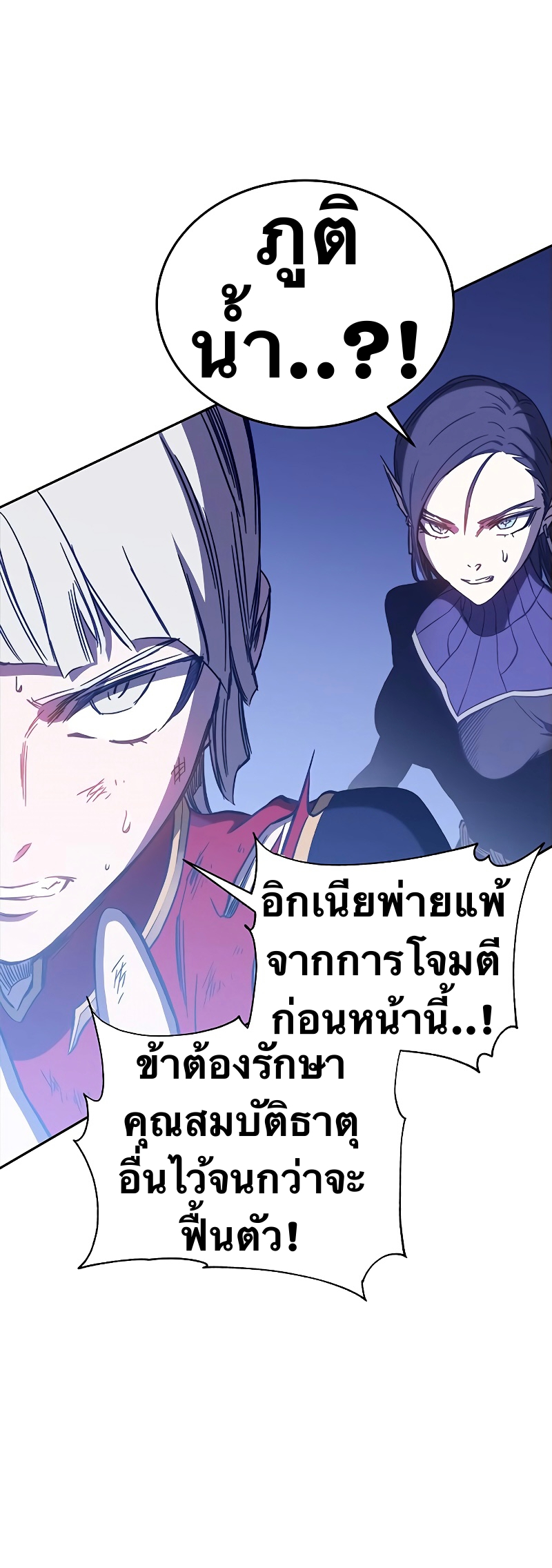 X Ash 47 (5)