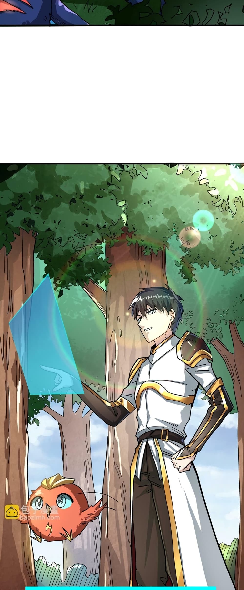 Global Killing Awakening SSS Level Talent At The Beginning! ตอนที่ 41 (39)