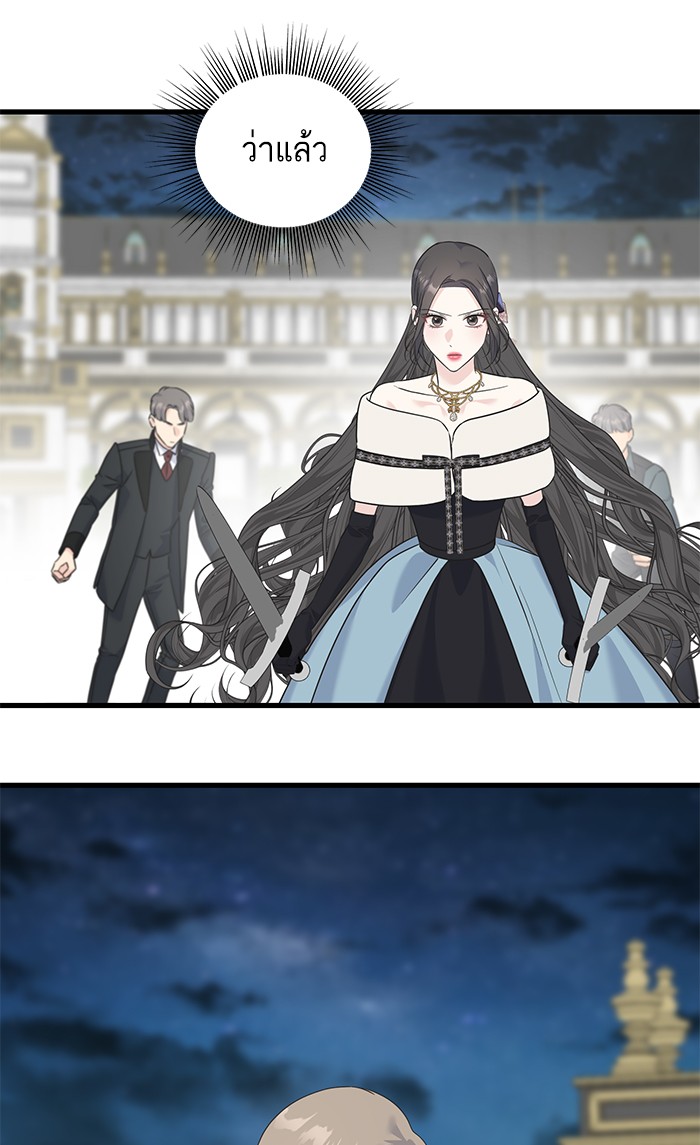 Crows Like Things That Sparkle 66 (41)