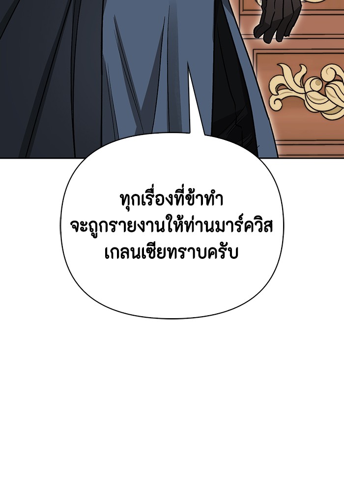 109