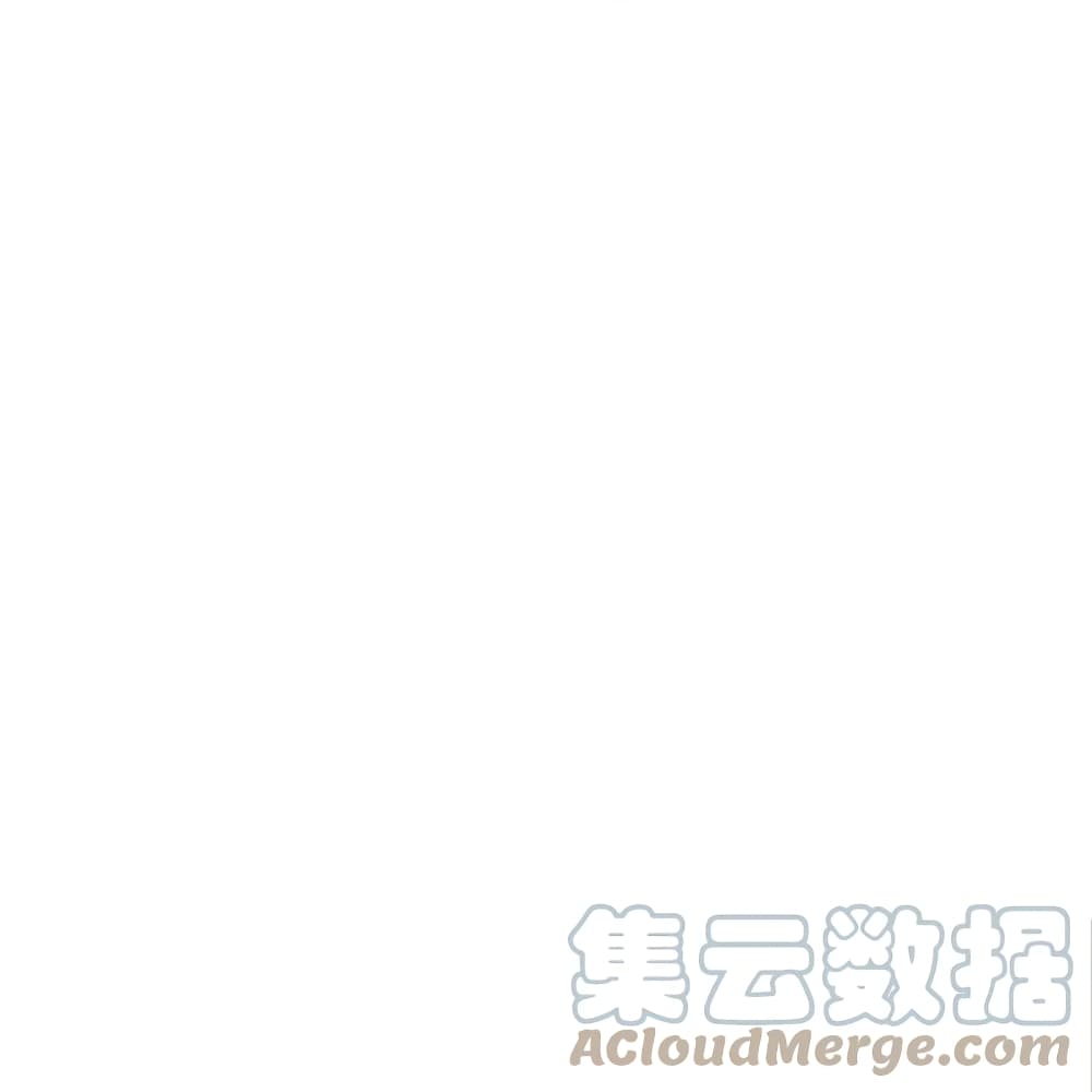 I’m The Great Immortal ข้านี่แหละ ราชันอมตะผู้ยิ่งใหญ่ ตอนที่ 429 (18)