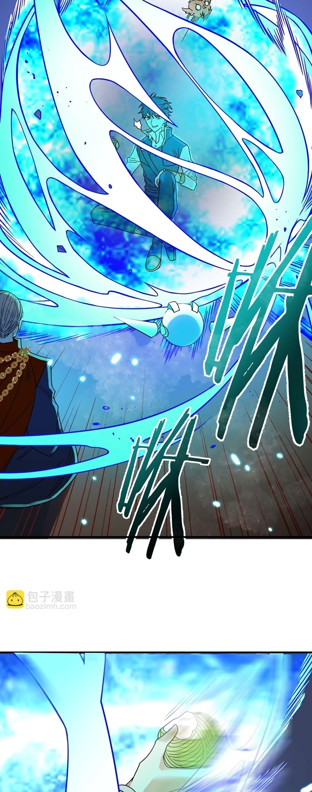 Global Killing Awakening SSS Level Talent At The Beginning! ตอนที่ 38 (59)