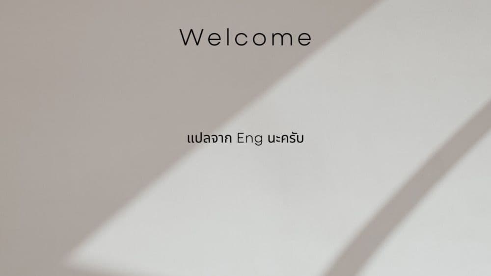 I Was Dismissed From the Hero's 6 (35)