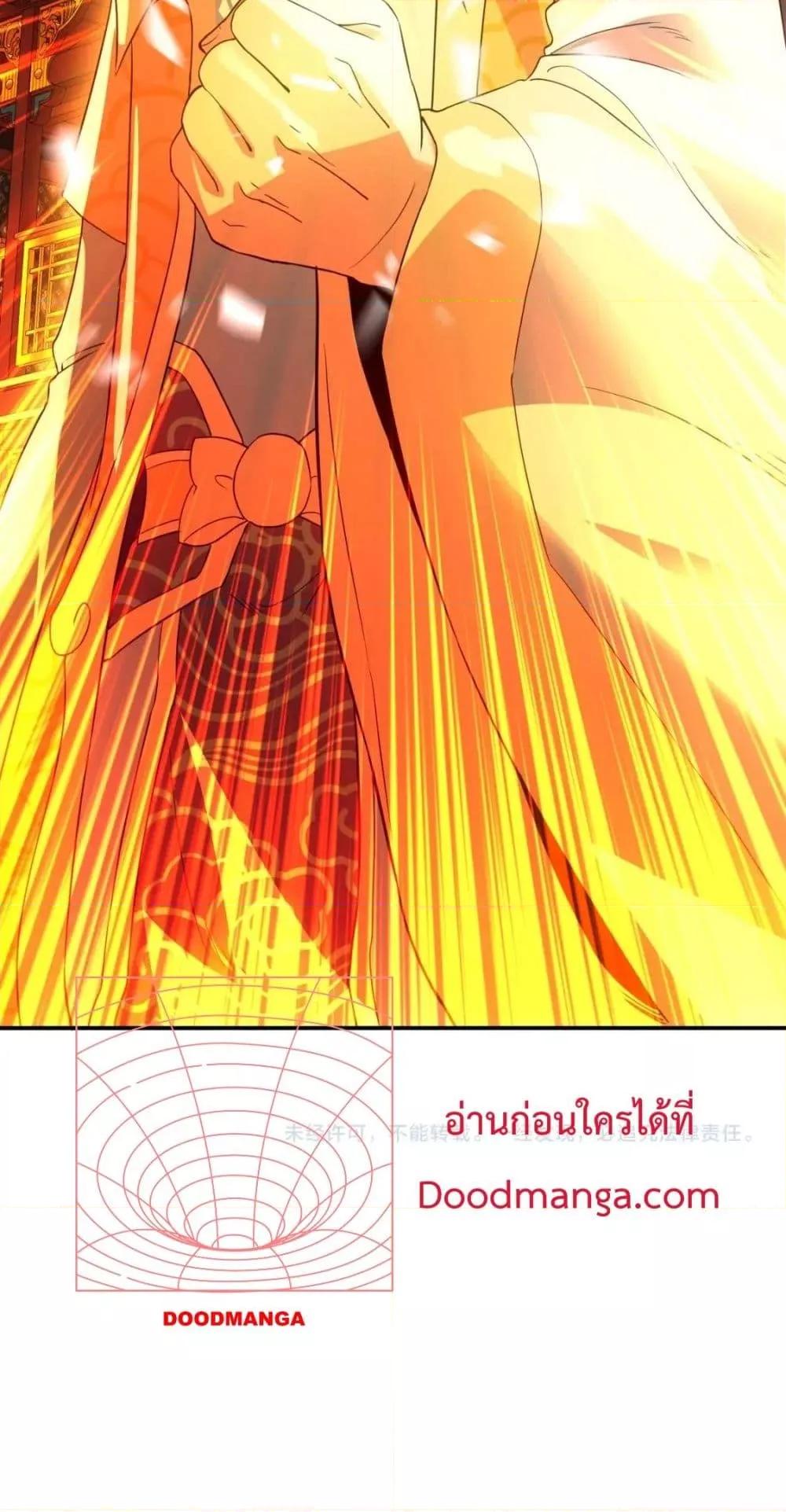 If I die, I’ll be invincible 123 51