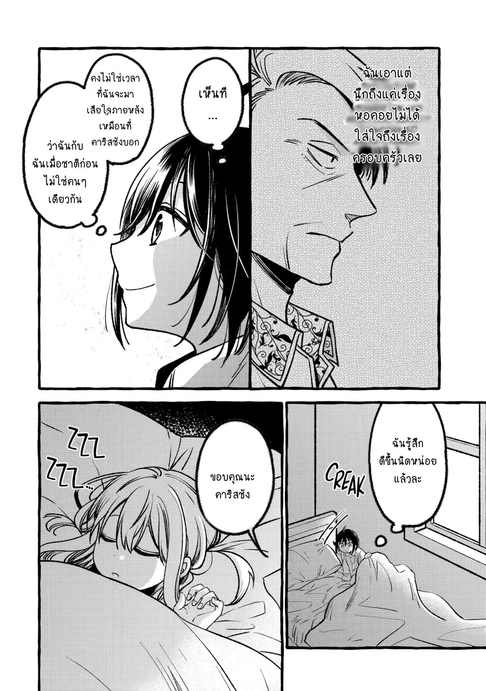031~1
