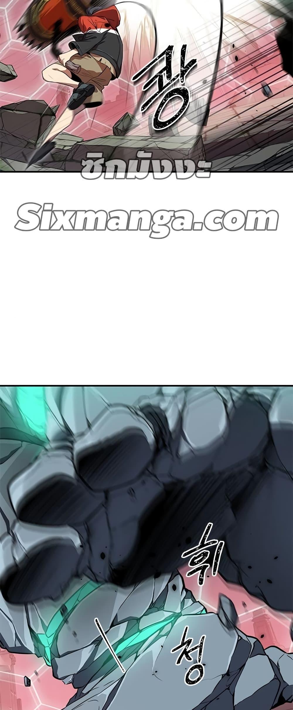 Legendary Ranker Comeback 5 (12)