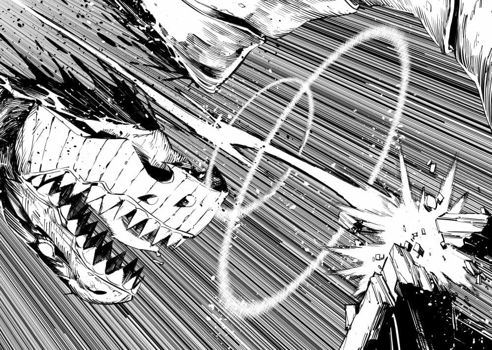 Dragon Circus ตอนที่ 2 (26)