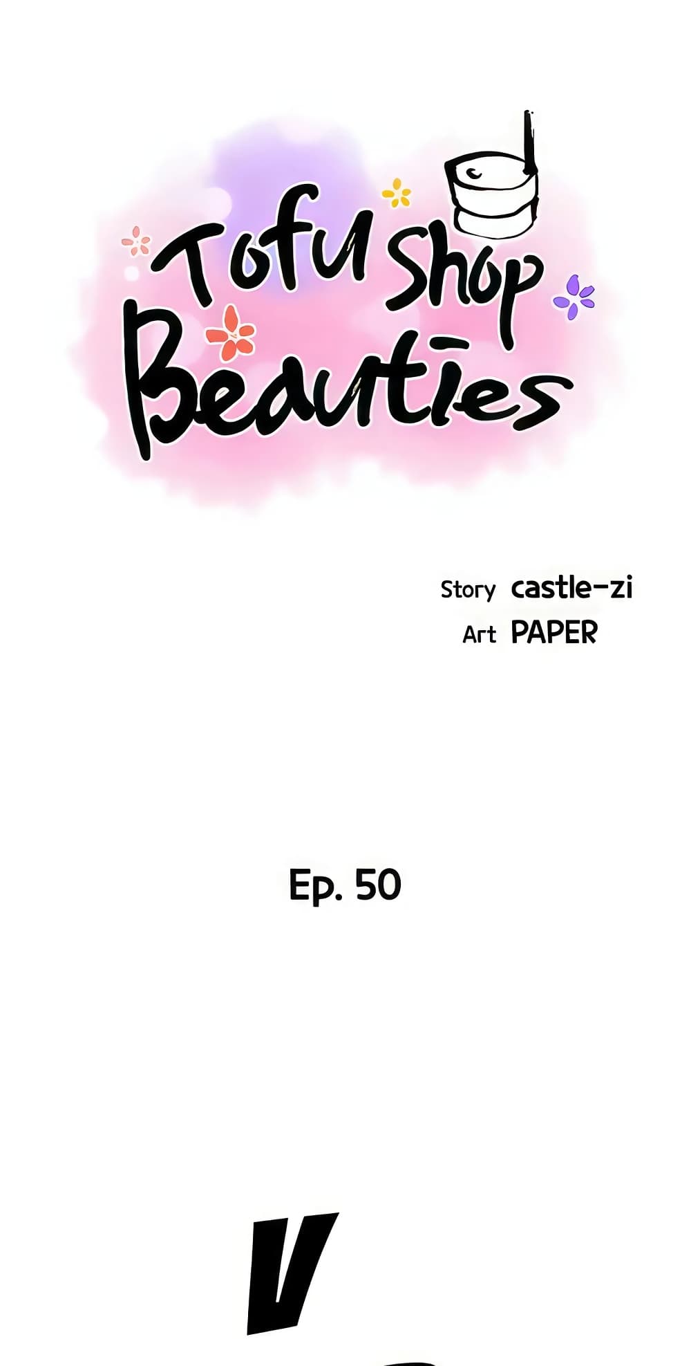 Tofu Shop Beauties 50 (5)