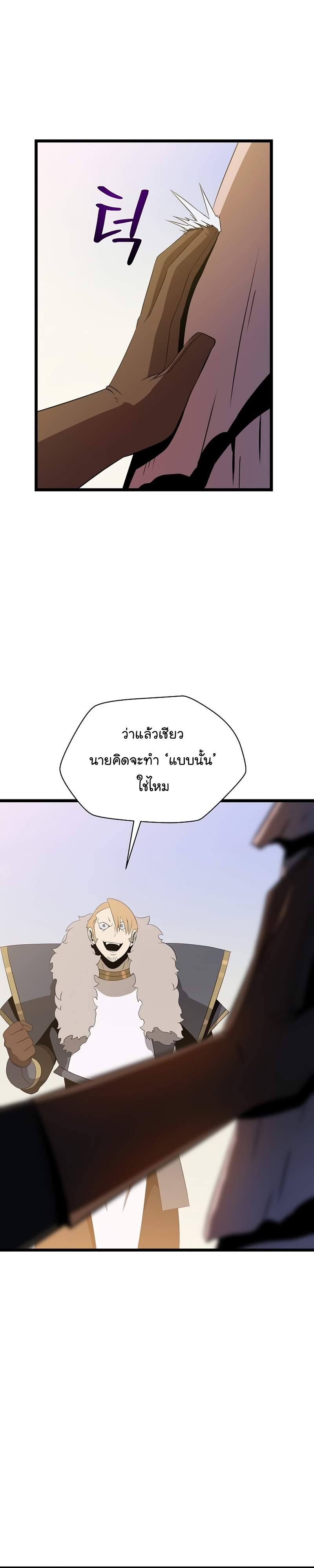 04 003