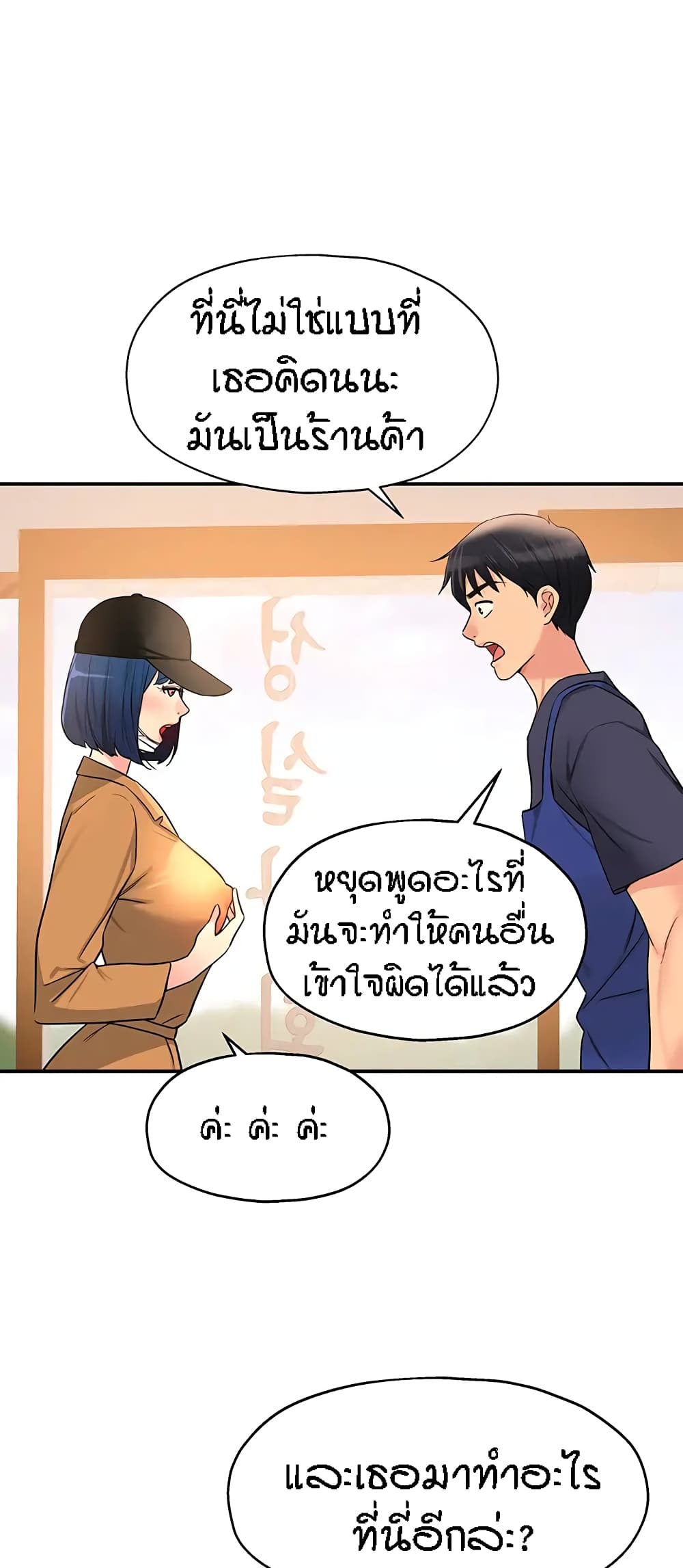 43