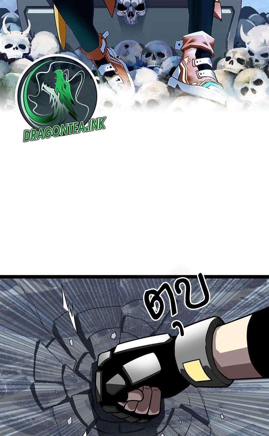 it all starts with playing game seriously 119.15