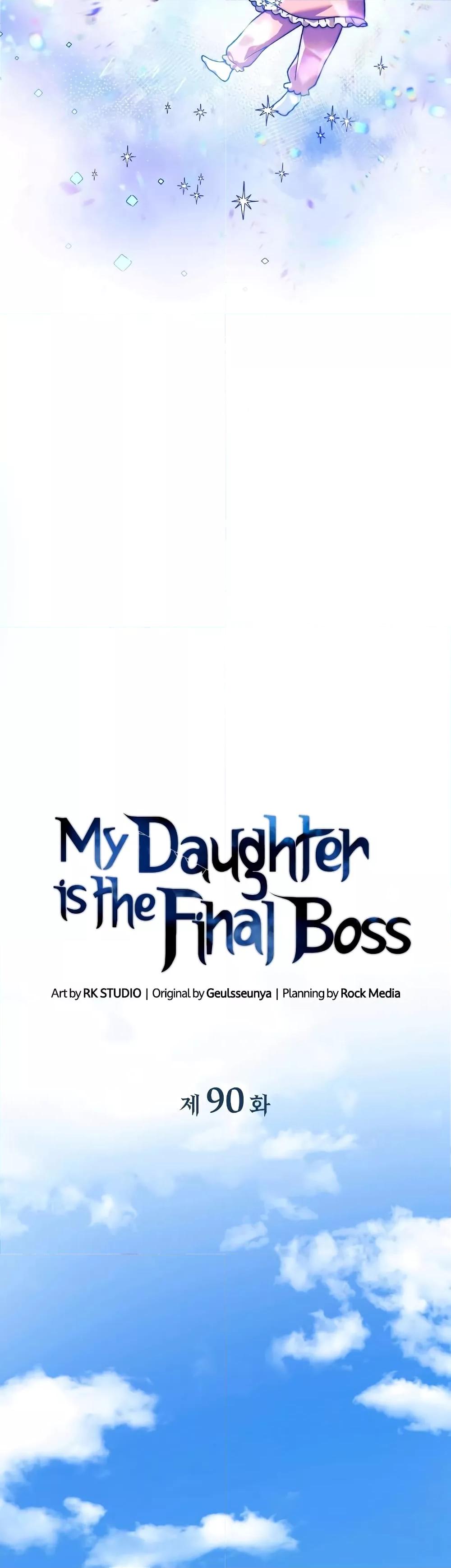 My Daughter is the Final Boss 90 25