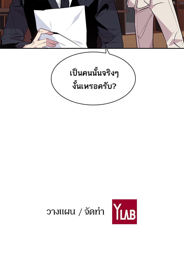 81