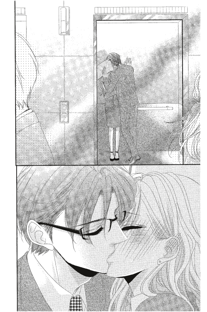 Coffee & Vanilla 12 (7)