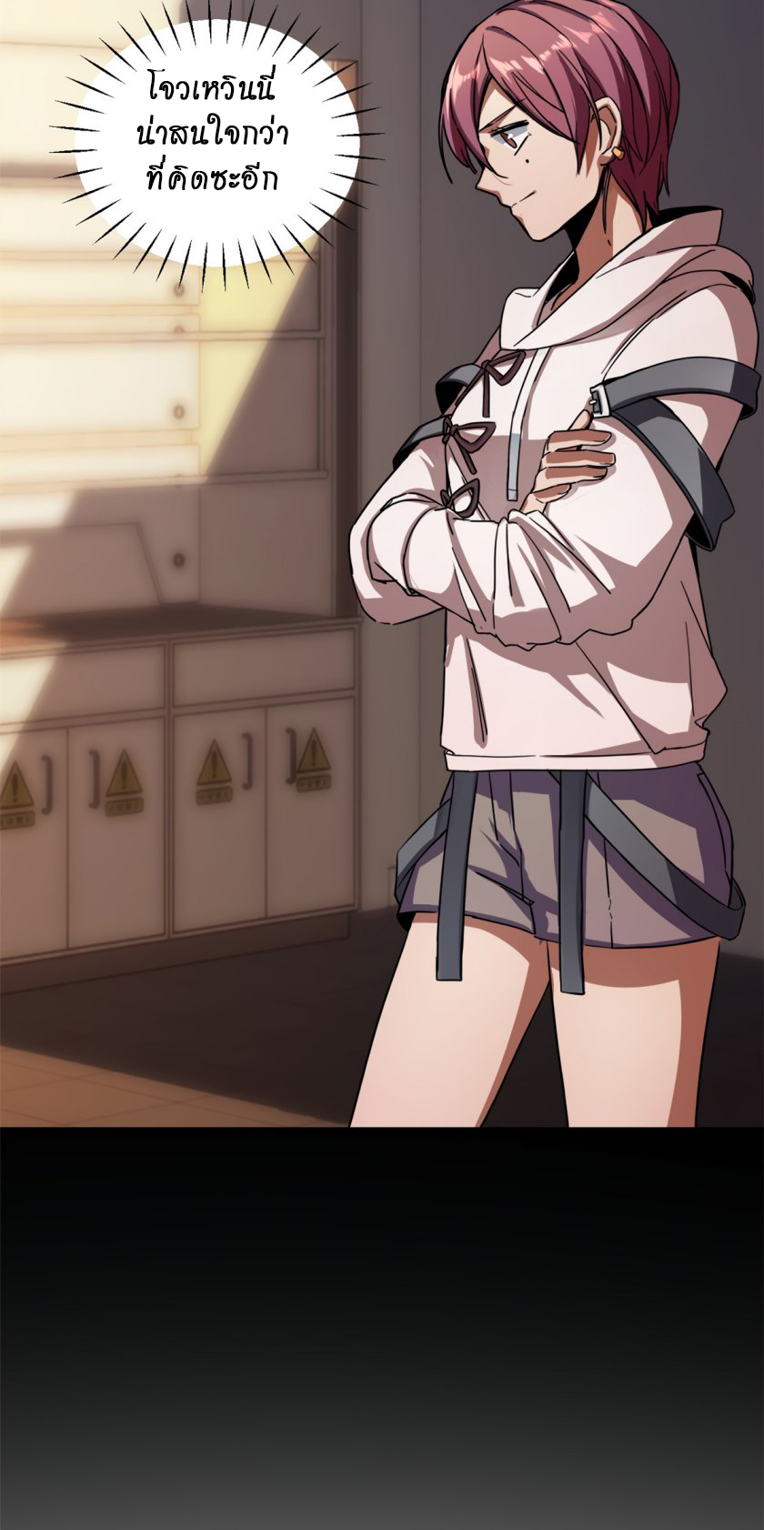 I just want to play games quietly 3 (7)