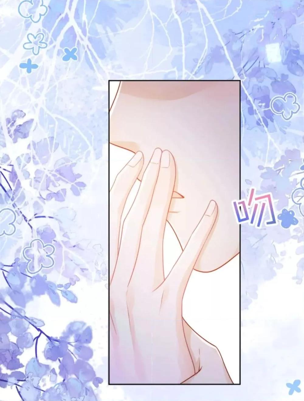 Commander Gao Leng is crying in my arms3 (6)