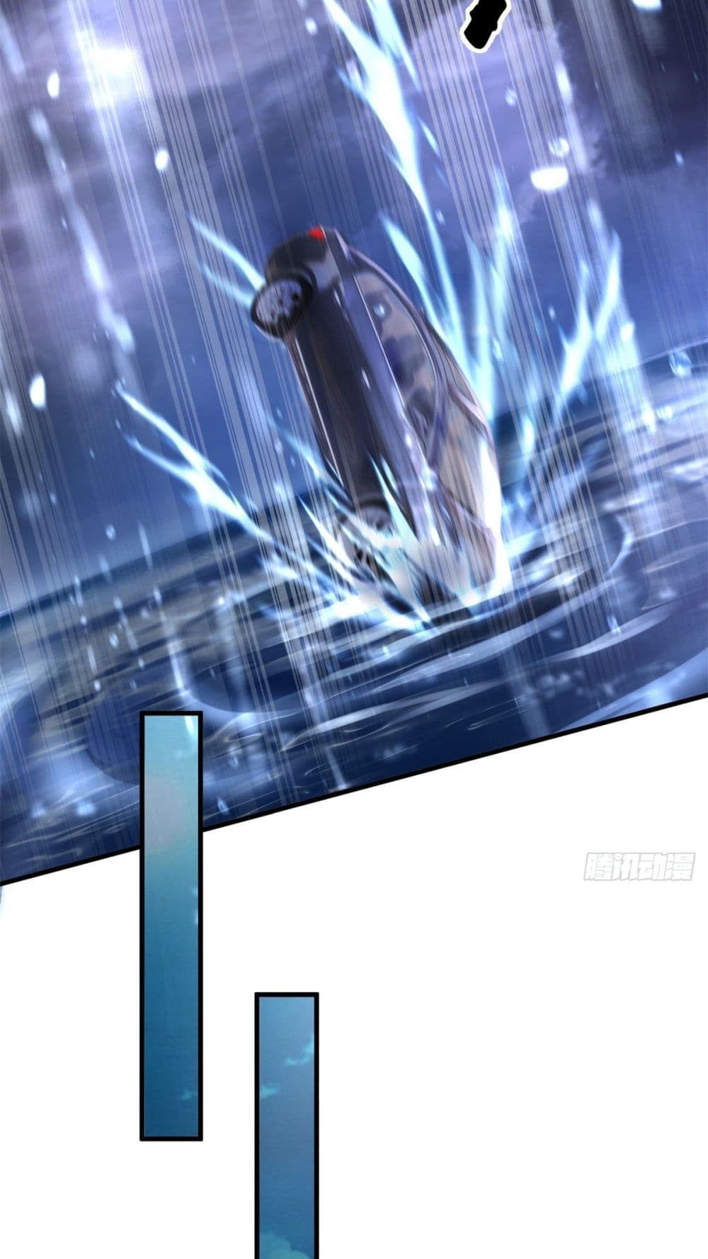 City’s Strongest God of War ตอนที่ 1 (10)