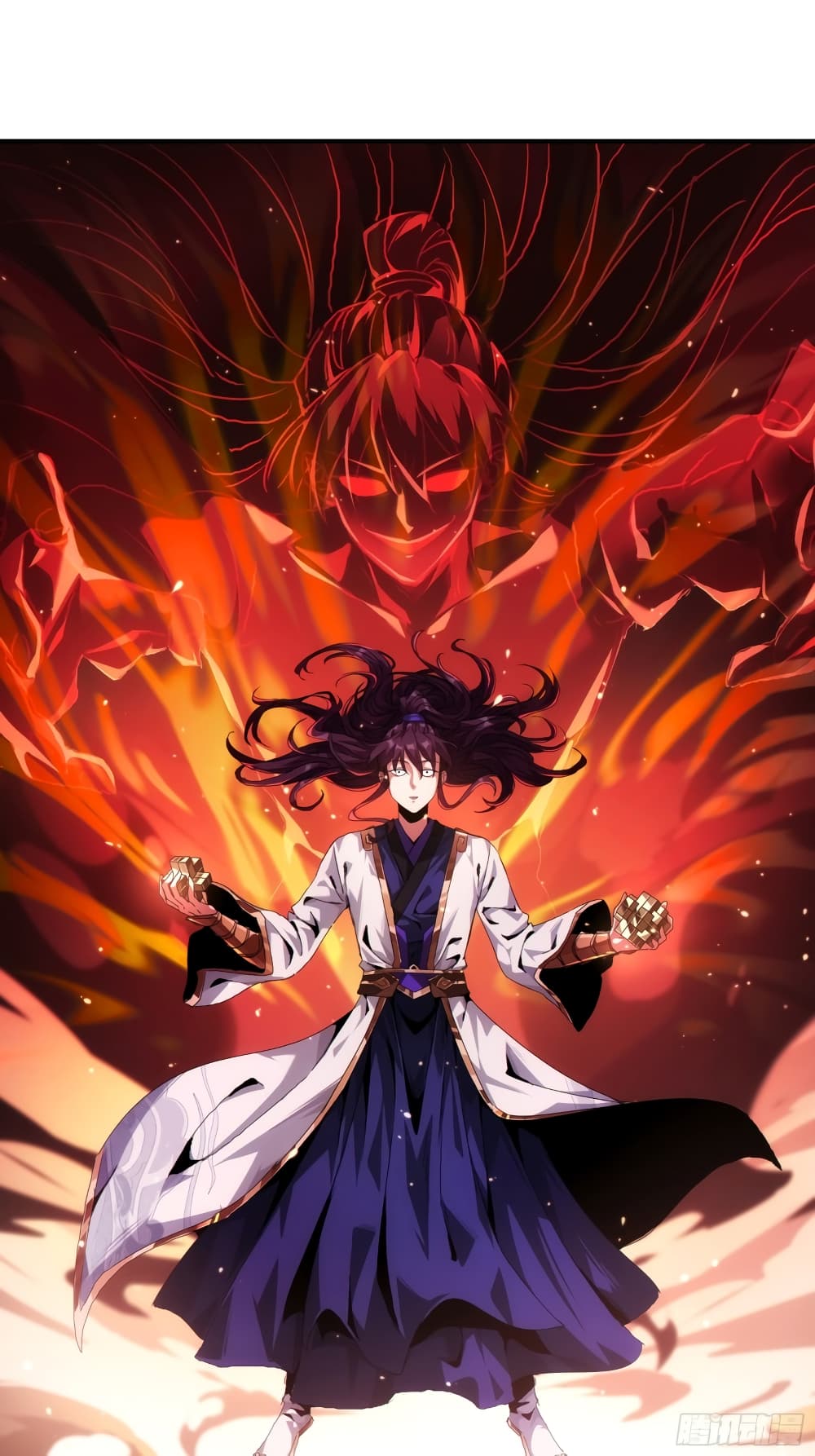 The Great Villain Who Threatened to Kill Himself ตอนที่ 0 (1)