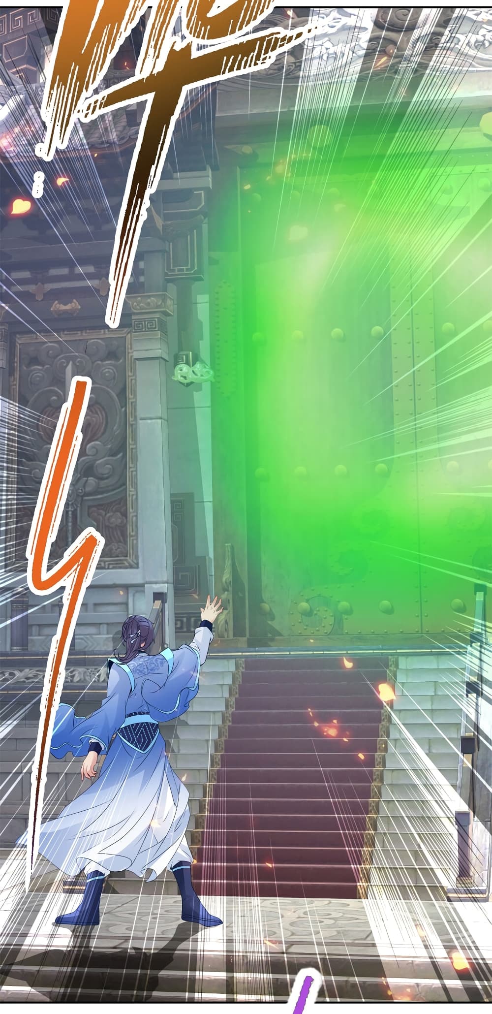 Divine Soul Emperor ตอนที่ 308 (3)