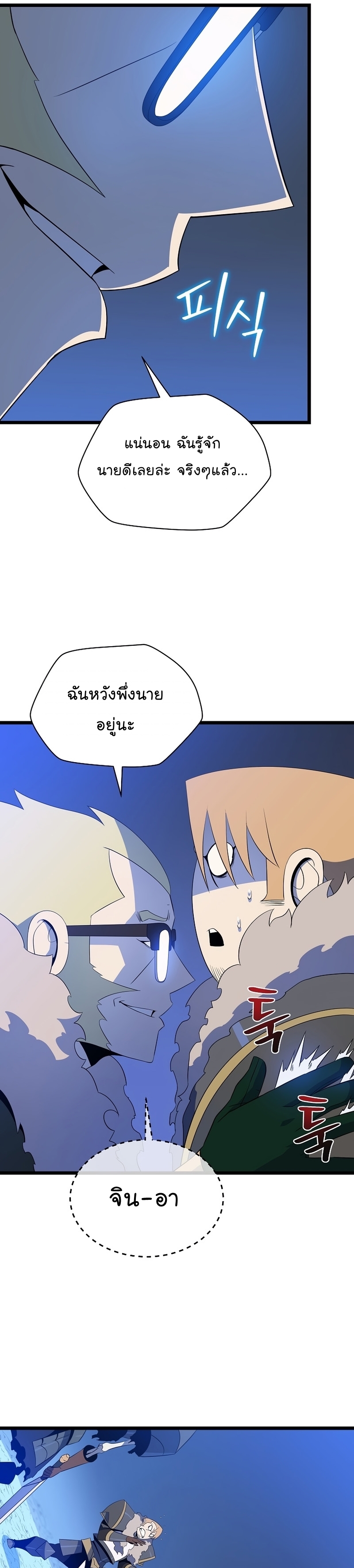 03 002