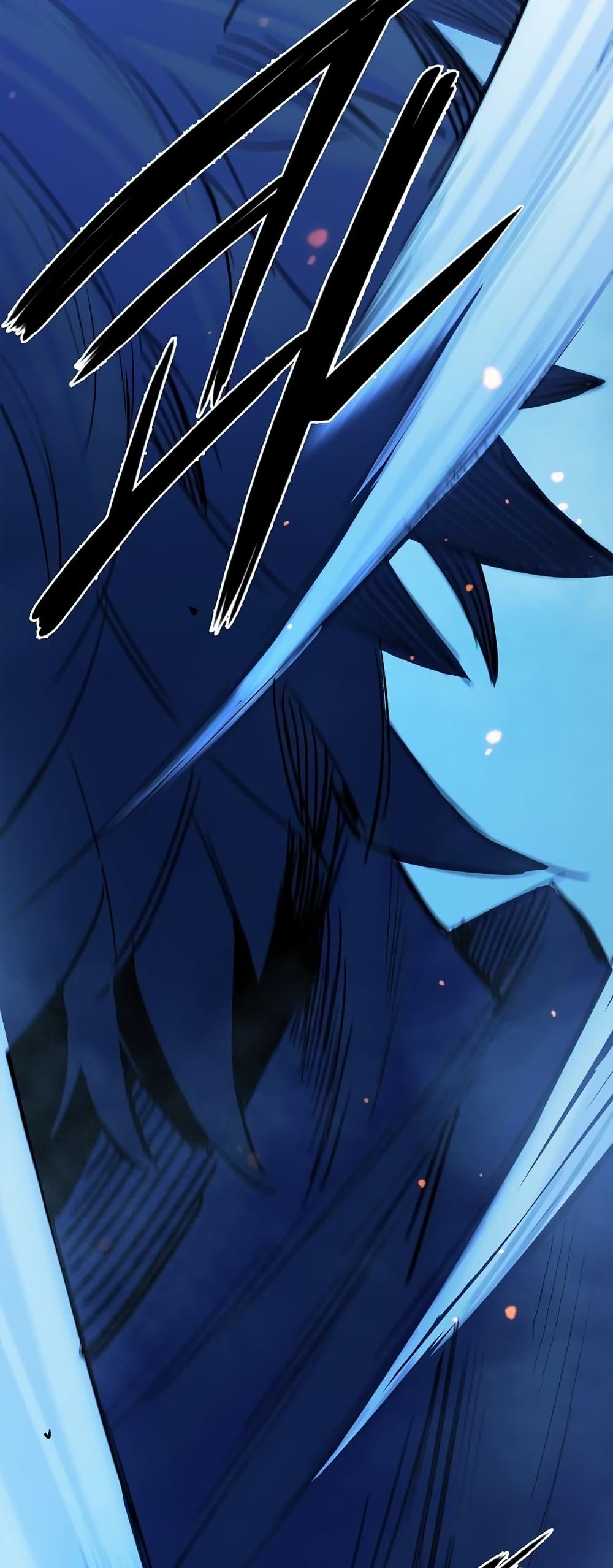 Knight Under Heart 37 78