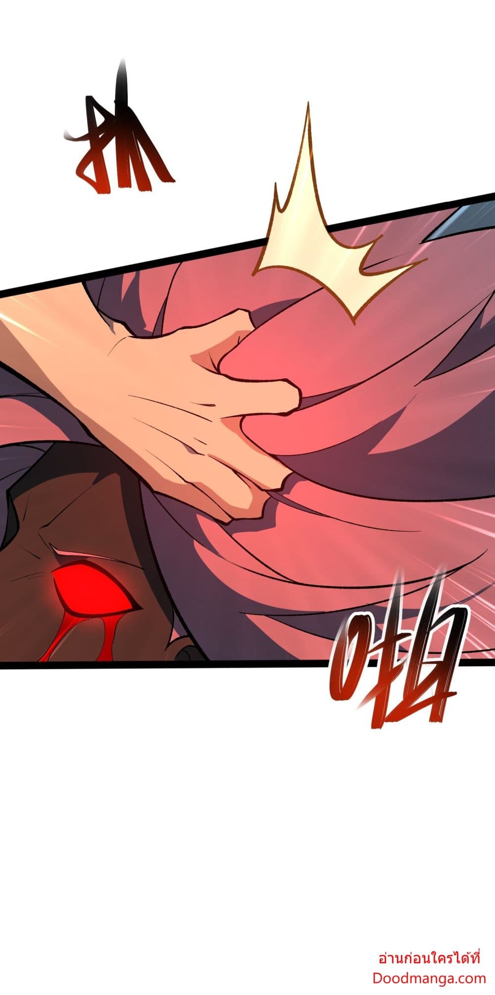 Ten Thousand Layers Of Qi Refining 13 074