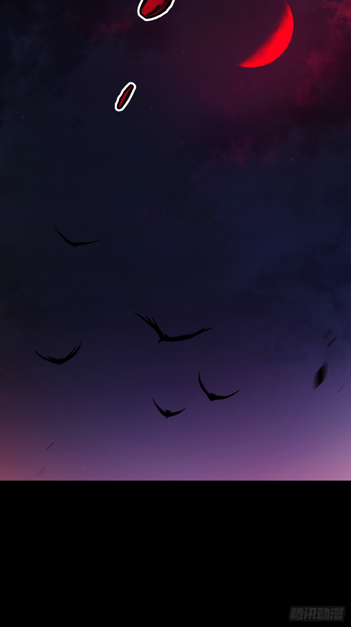 Celestial Master 7 (12)