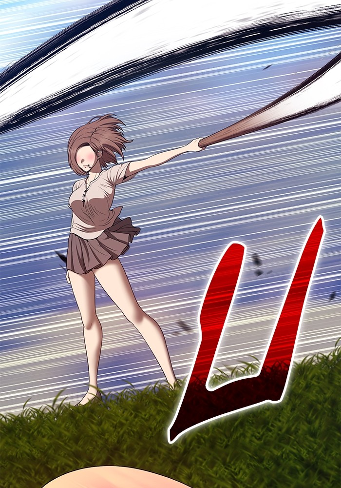 +99 Wooden Stick 83 (456)