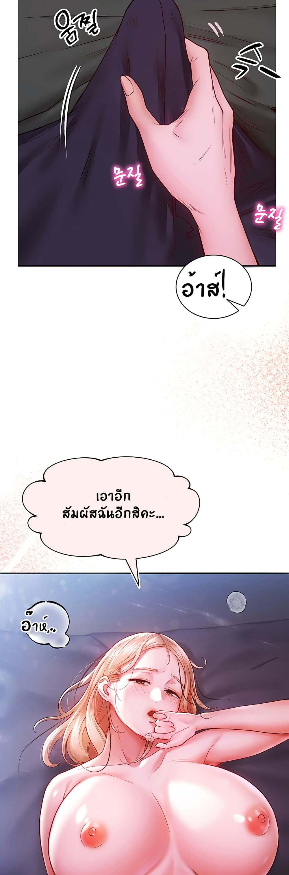 59