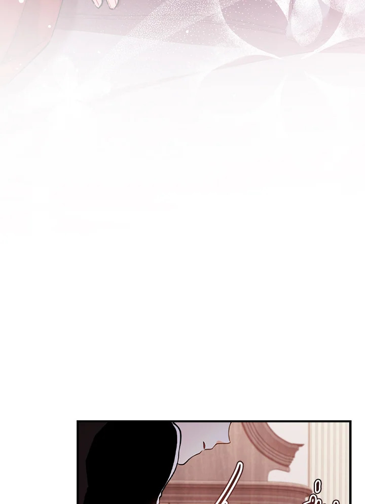 I Became the Male Lead’s Adopted Daughter 40 38