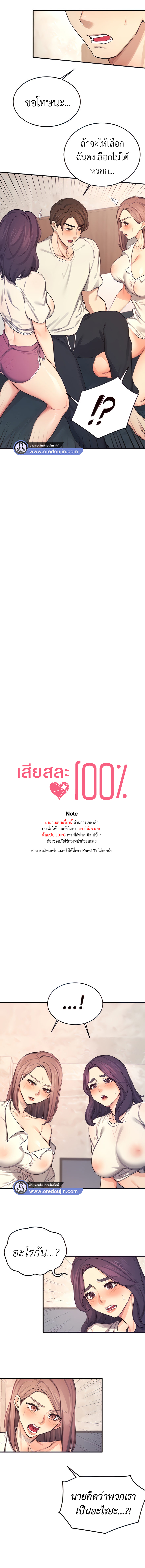 100 026 00004
