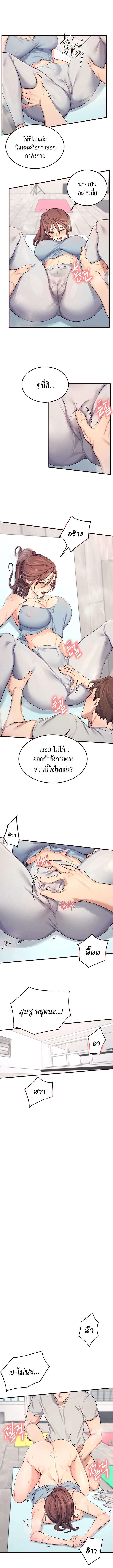 100019 00008