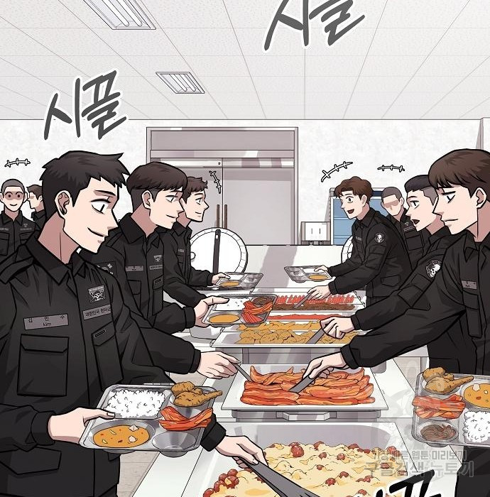 The Dark Mage’s Return to Enlistment 10 002