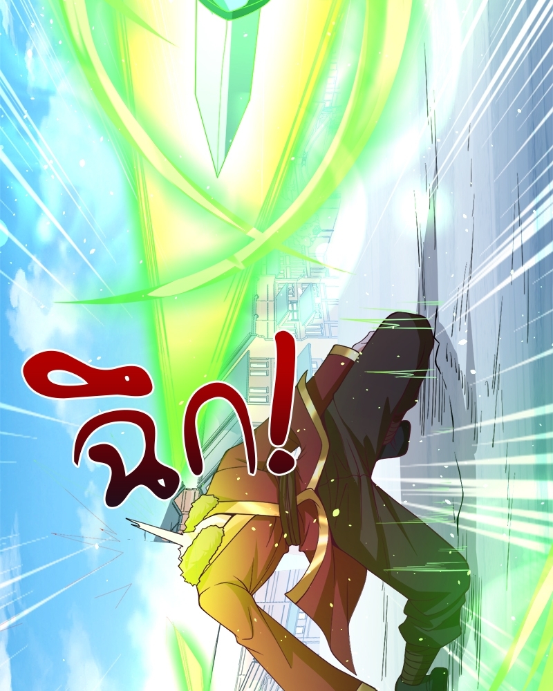 The Time of Rebirth 135 56