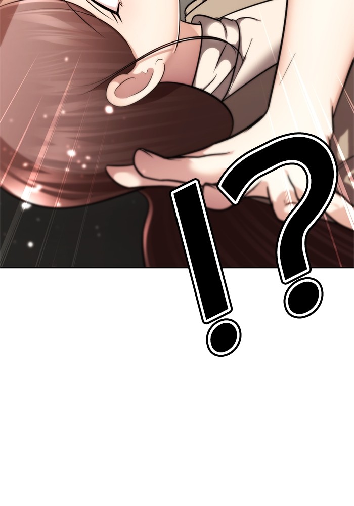143