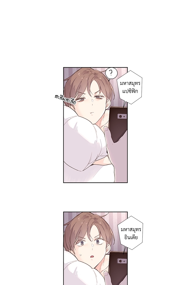 4 Week Lovers แฟนกัน 4 สัปดาห์ 25 37