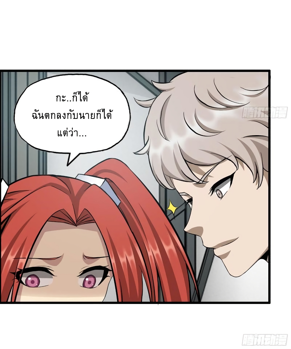 I Am Carrying Gold From 465 40