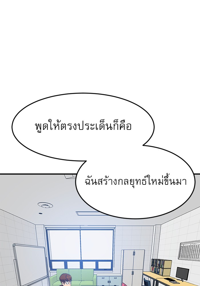 Double Click 51 (122)