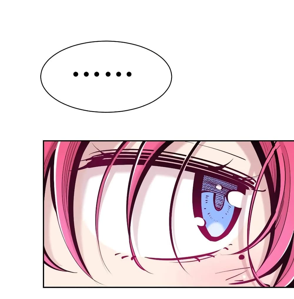 Demon X Angel, Can’t Get Along! ตอนที่ 100 (2)