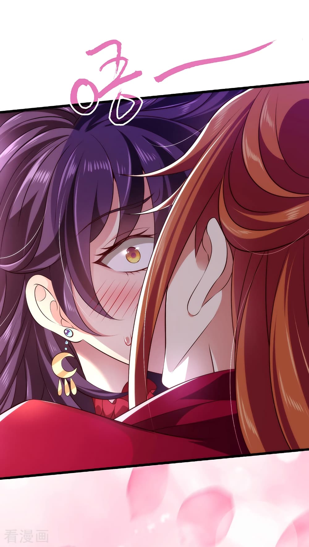 Loved by a Devilish Ruler 1 (24)