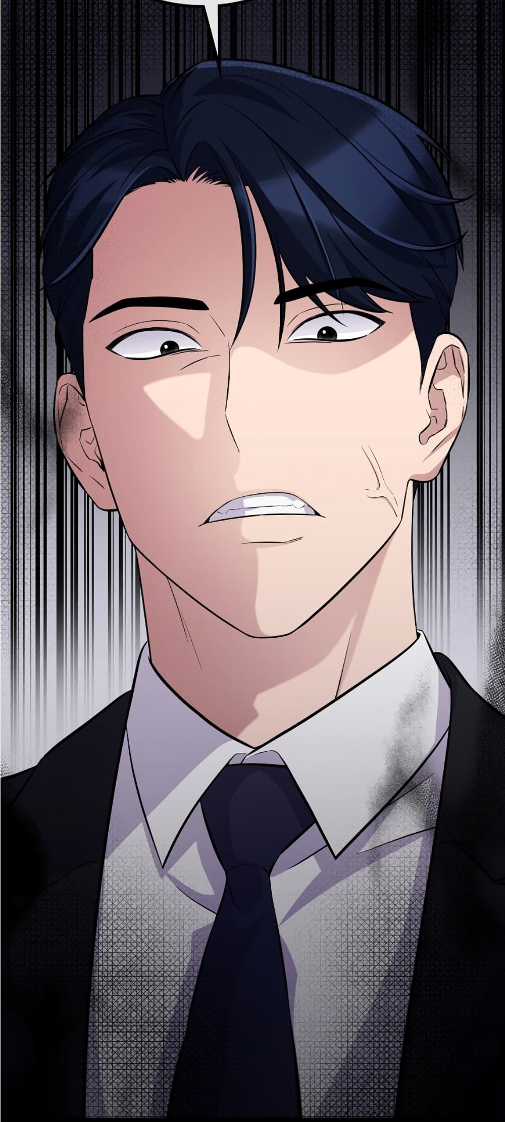Ganzi Monster ตอนที่ 32 (76)