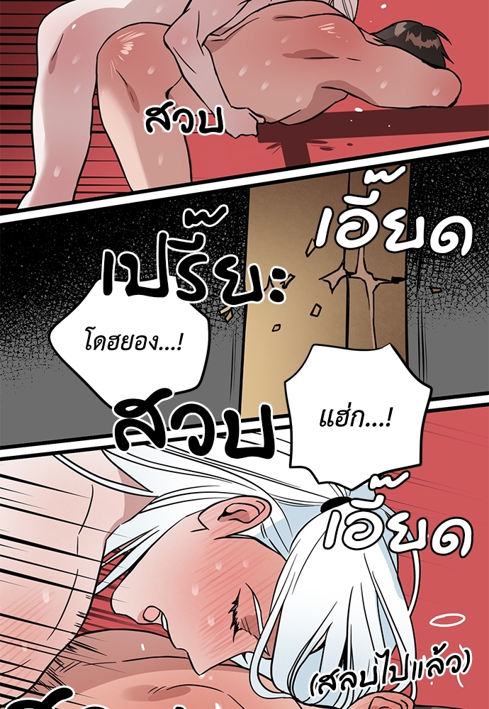 Two Moments in Time 7 54