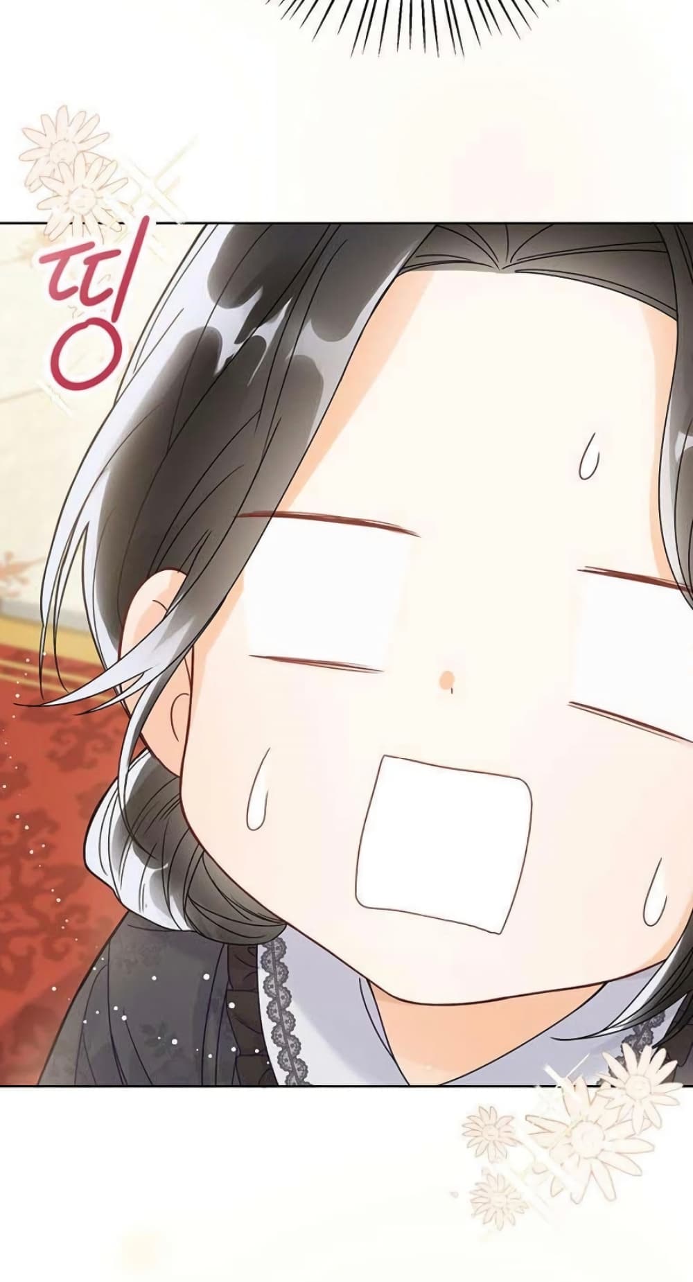 The Baby Princess Can See Status Windows ตอนที่ 1 (68)